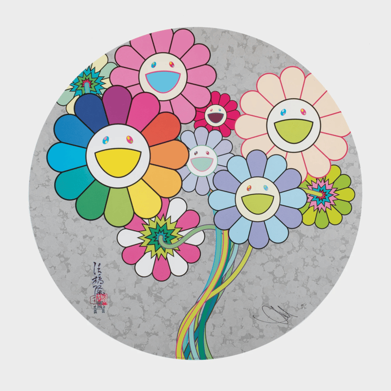 Takashi Murakami | Re: Flowers for Algernon, Offset Print 2024
