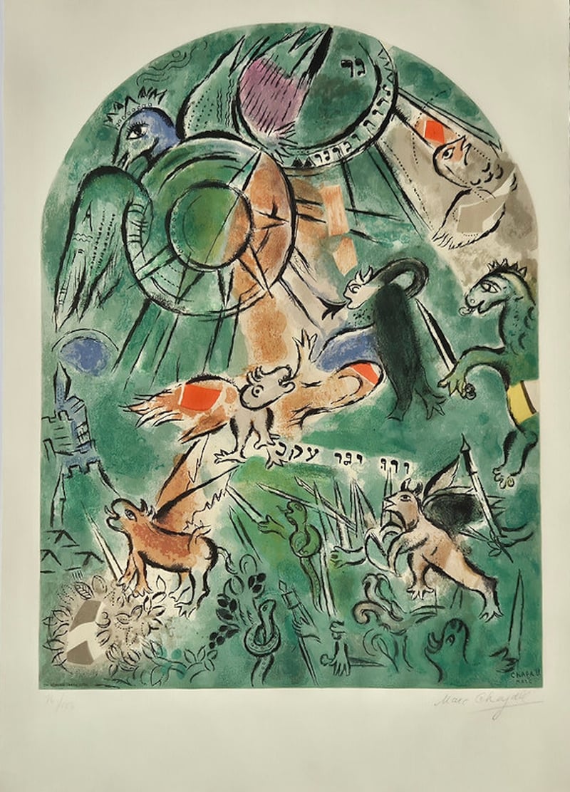 Marc Chagall – The Tribe of Gad CS19, 1964 – Lithograph