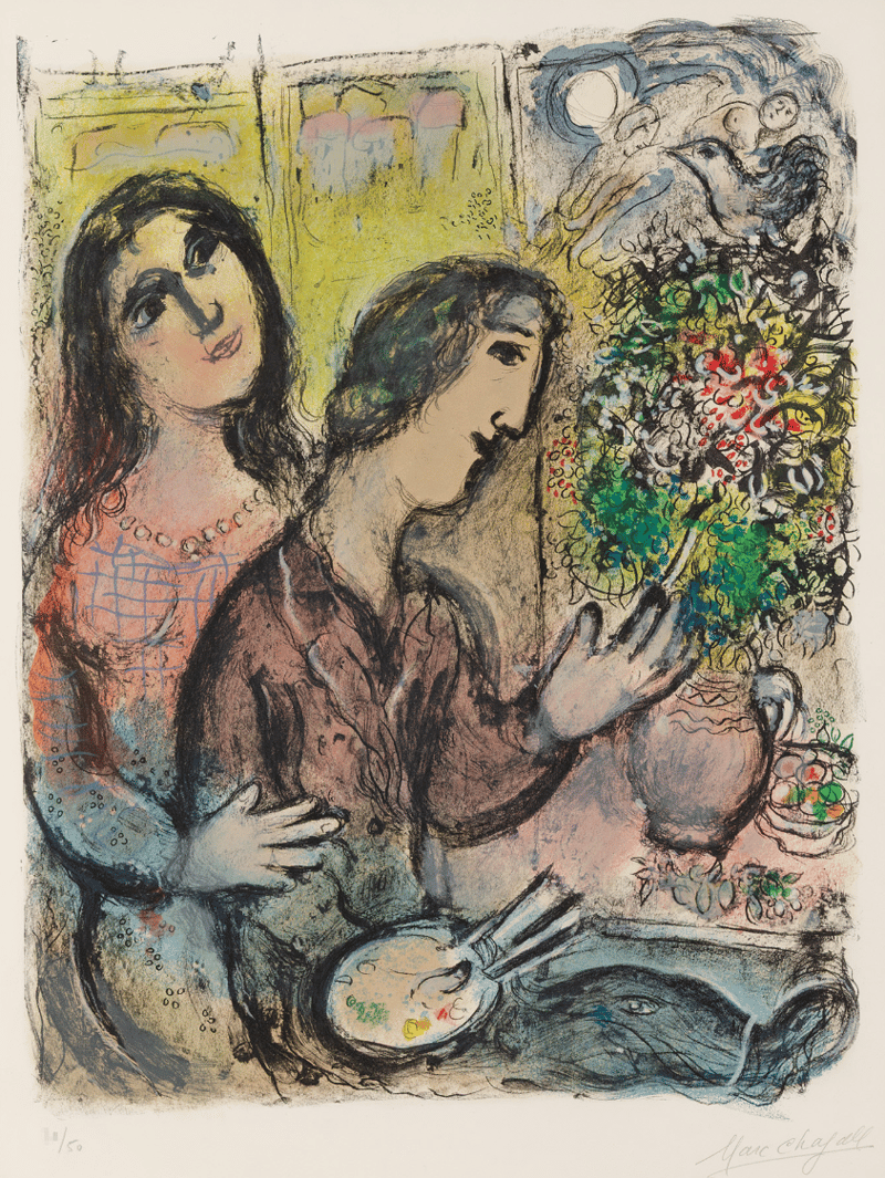 Marc Chagall – The Artist’s Wife / La femme du peintre, 1971 – Lithograph Marc Chagall – The Artist’s Wife / La femme du peintre, 1971 – Lithograph