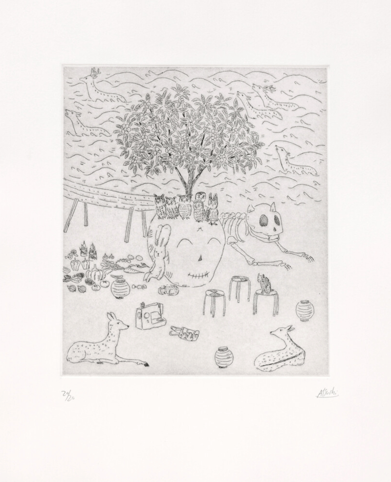 Atsushi Kaga – Loquat tree, 2023 – Ets Atsushi Kaga – Loquat tree, 2023 – Ets