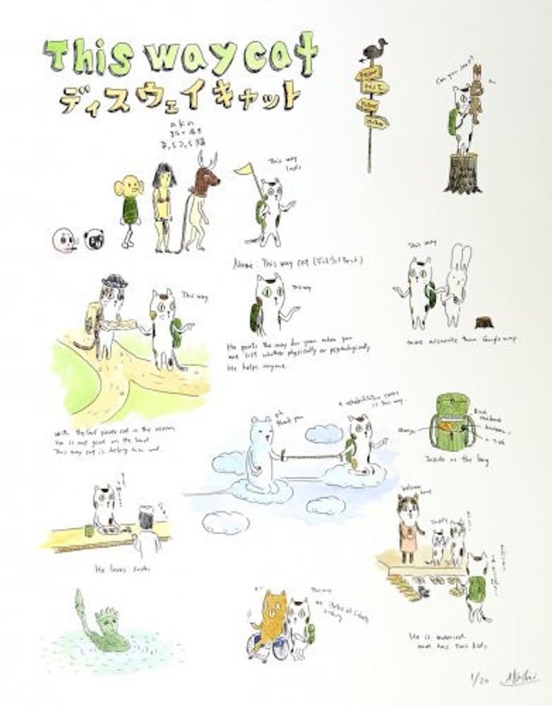 Atsushi Kaga – This way cat, 2014 – Lithographie