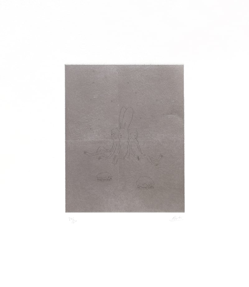 Atsushi Kaga – Four sleepers with monkeys, 2026 – Etching
