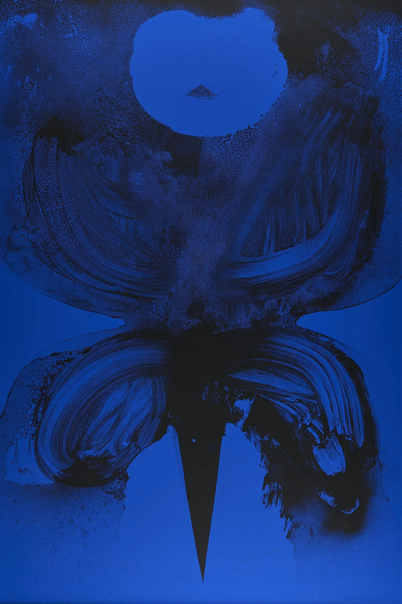 Otto Piene – Addis Abeba IX, 1972 – Screen-print Otto Piene – Addis Abeba IX, 1972 – Screen-print