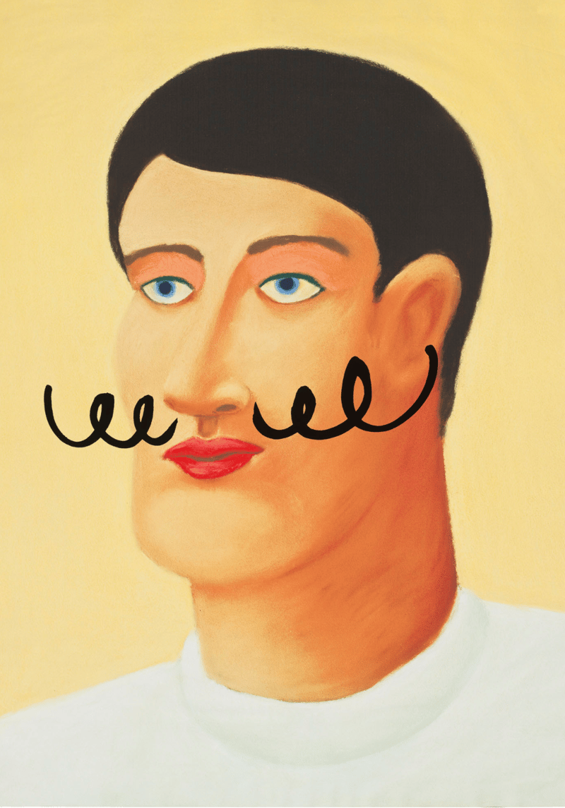 Artwork © Nicolas Party - Portrait with a Moustache, 2013