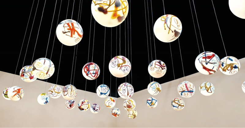 Artwork © André Butzer - Pendant Light, 2021