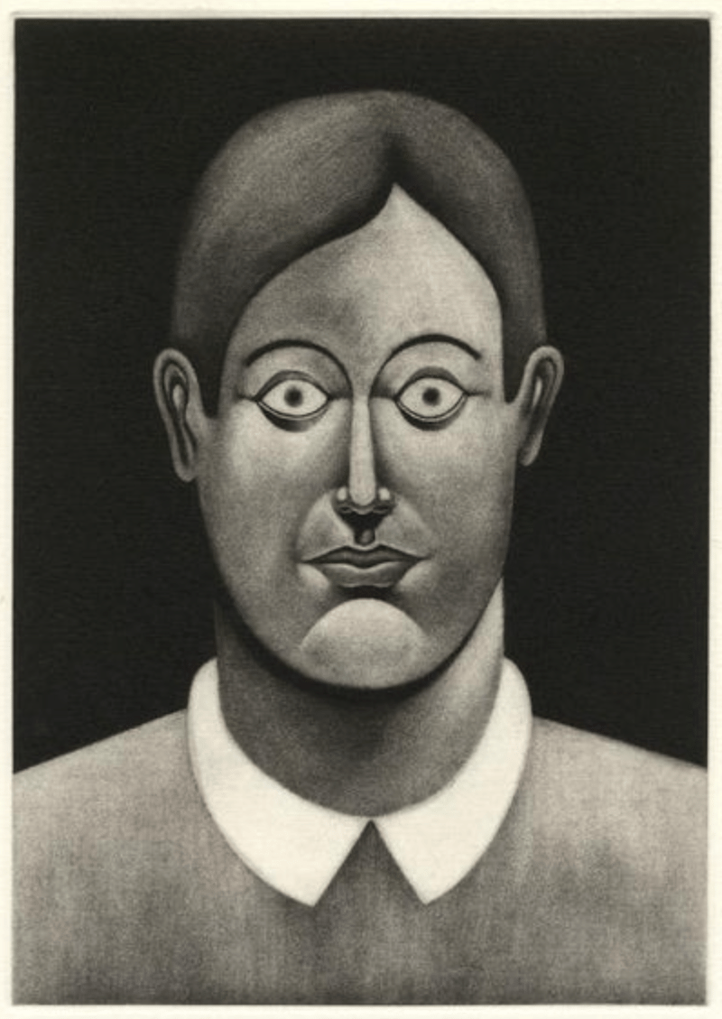 Nicolas Party – Portrait, 2016 – Mezzotint Nicolas Party – Portrait, 2016 – Mezzotint