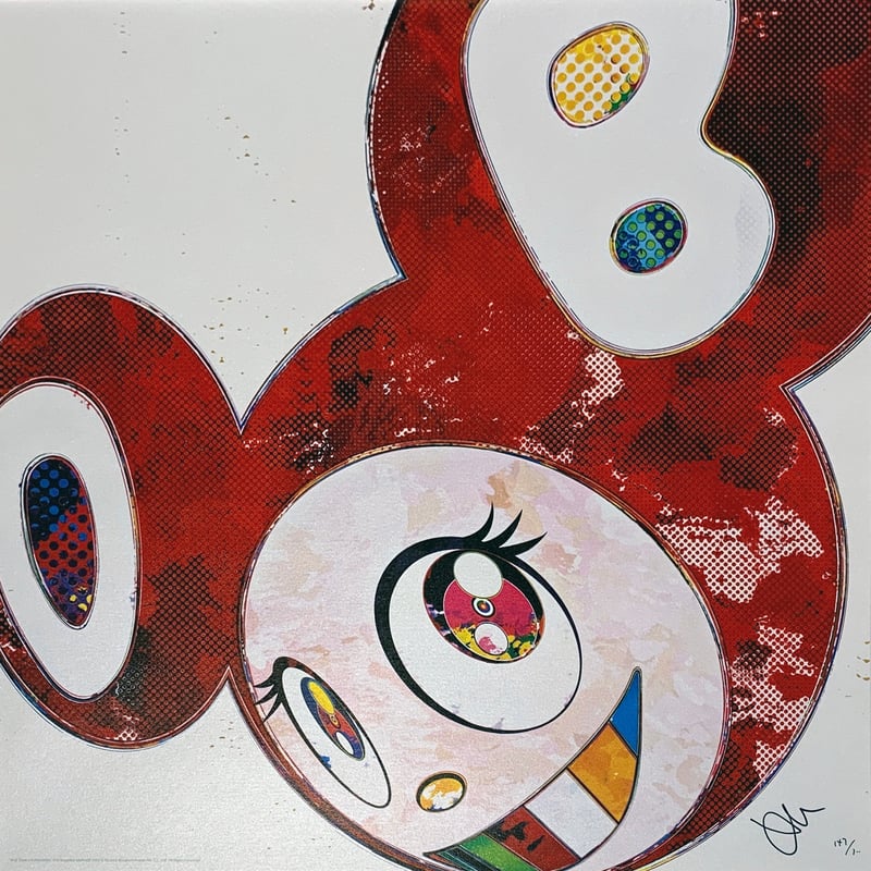 Murakami: 'And Then And Then And Then And Then And Then' (1996-2013): A Definitive Study